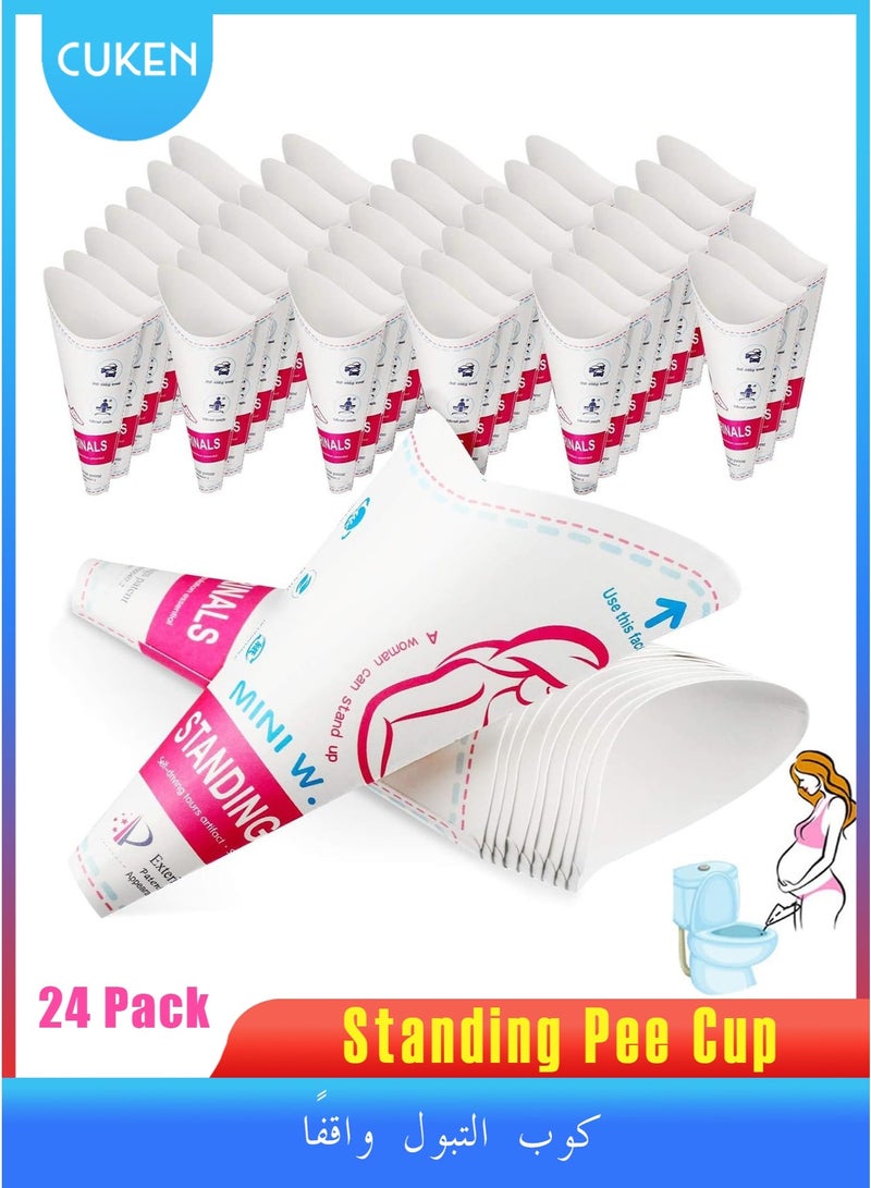 Cuken 24 Pcs Disposable Female Urination Device, Portable Lightweight Women Urinal Funnel Outside Standing Pee Cup Waterproof Paper Standing Urinary Funnel for Camping, Hiking, Pregnant - Image 1